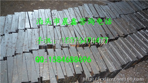 潍坊批发机床垫铁的厂家，现货直销价格低