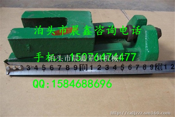 调整垫铁厂家直销,大量现货批发设备调整垫铁