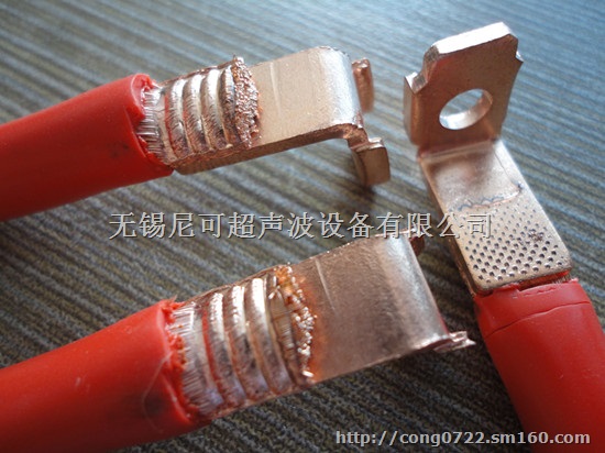 汽车端子焊接机