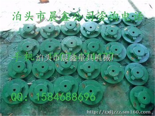 设备防震垫铁销售厂家,大量存货批发