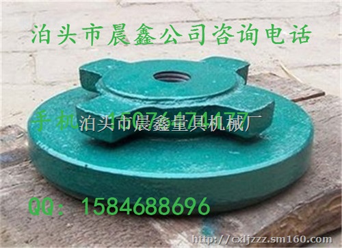 机床减震垫铁生产厂家上海批发防震垫铁处