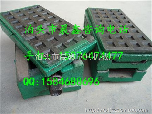 延安三层防震垫铁销售厂家，批发零售