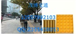 橡胶盲道砖支持货到付款厂家直销