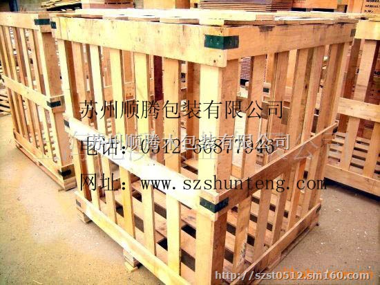 木箱浙江木包装箱浙江熏蒸木箱浙江卡扣箱