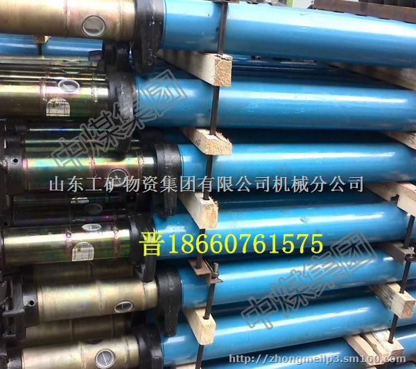 DW单体液压支柱 单体液压支柱型号全    中煤专