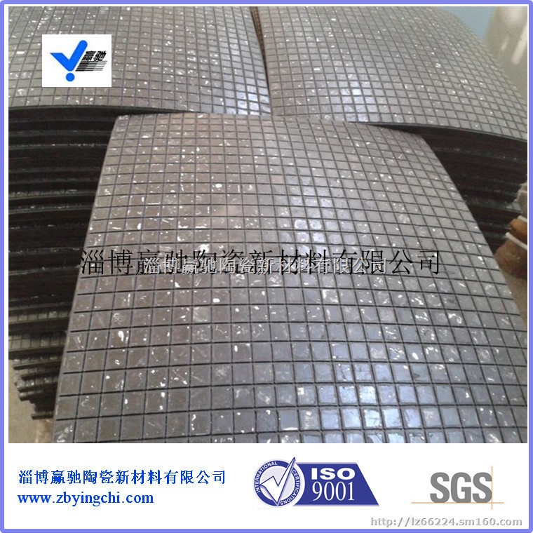 耐磨陶瓷橡胶复合板