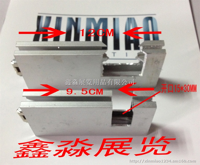 展位专用转角开口联板支架，用于挂雨伞，展示服饰围巾