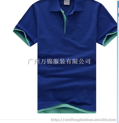 番禺区广告衫定做,番禺南村圆领广告衫定做,出货快