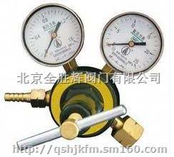 进口高压气体减压阀-不锈钢高压减压阀-威盾品牌