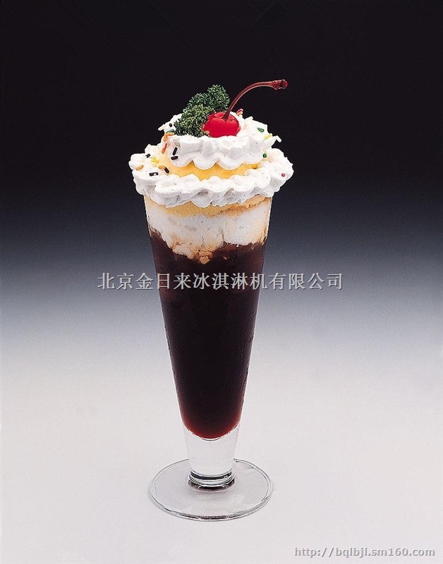 冰淇淋机系列功能介绍