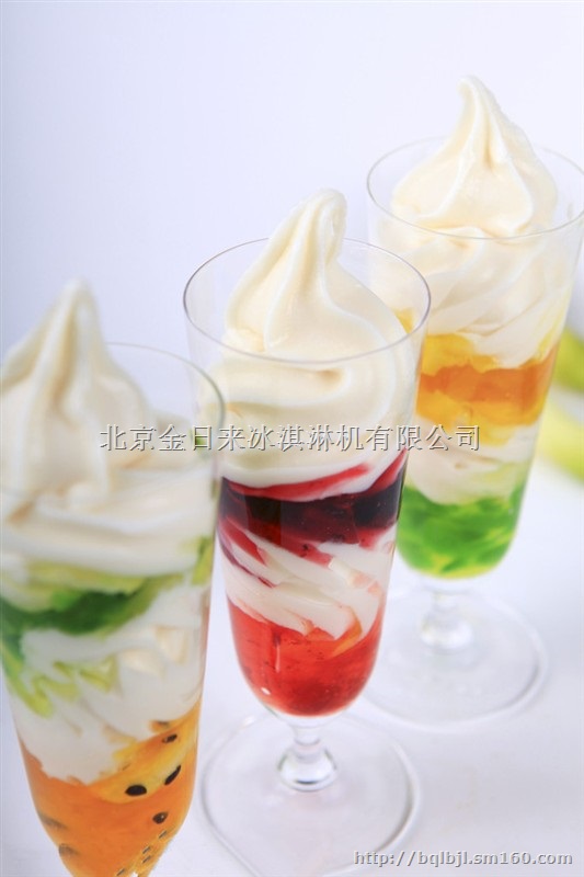 批发冰淇淋机冰之乐冰淇淋机厂家直销设备