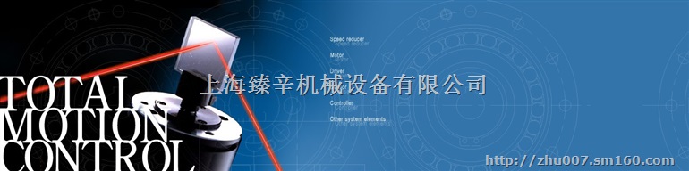 日本HD谐波减速机CSF mini系列