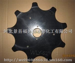 灌装机拨瓶轮、星轮拨盘、 灌装拨瓶轮