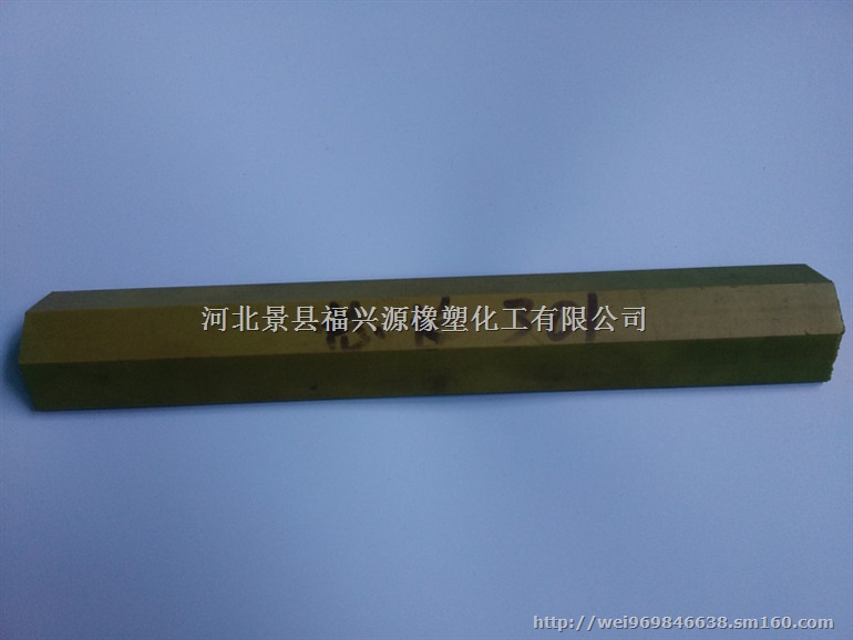 福兴源供应尼龙件、五百家企业订购我厂尼龙件