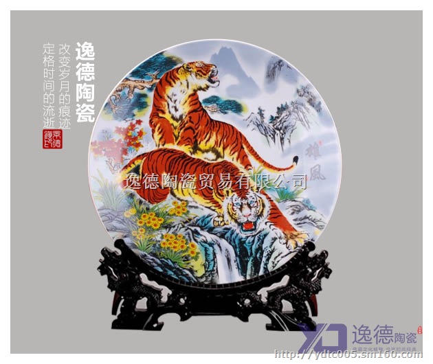 乔迁礼品大瓷盘  高档家居装饰大瓷盘 手绘青花大瓷