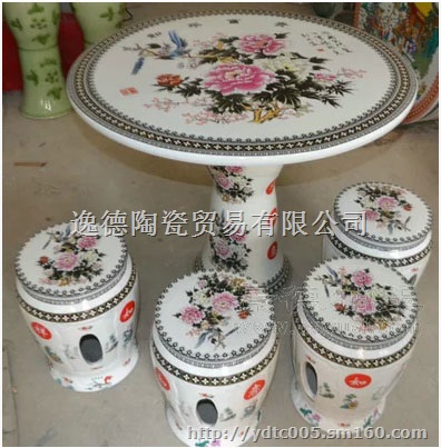 供应景德镇青花瓷桌凳 户外桌凳 陶瓷凉凳