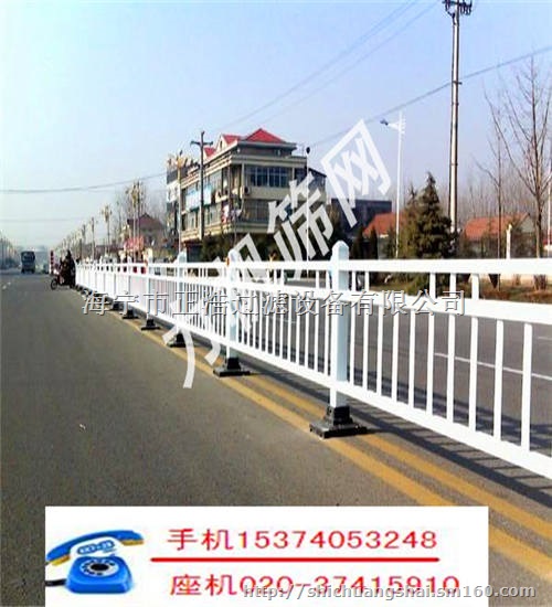 深圳市政围栏规格，惠州波形道路护栏订做/制