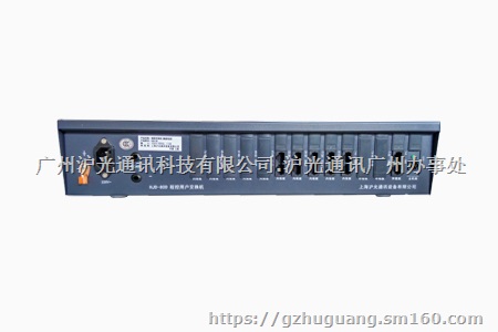 广州花都集团电话,花都电话程控交换机,专业安装中心