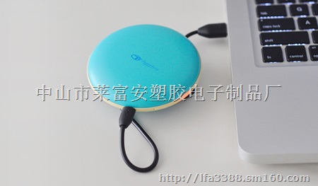 创意礼品,暖手宝,万能充,移动电源,充电宝