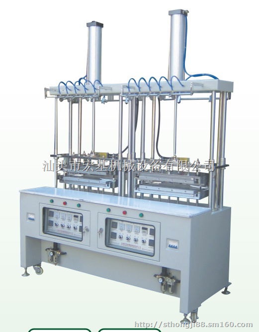 宏基机械，文胸模杯定型机，海棉胸罩杯定型机，模杯机