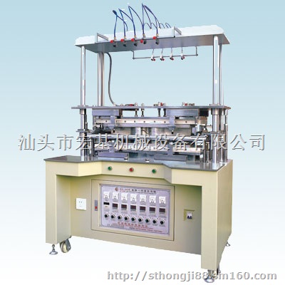 半件围定型机，无缝半件围文胸定型机，一件围文胸定型