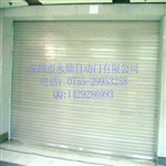 电动防火卷帘门   钢质防火卷帘门厂家