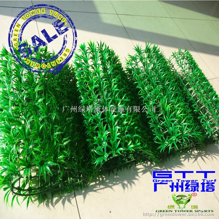 仿真草坪 塑料人造草皮 房顶装饰带花草坪 厂家批发
