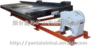 6s摇床-摇床-鑫海矿装