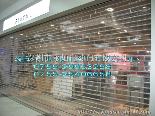 电动水晶卷帘门价格   厂价销售pvc水晶卷帘门