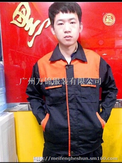 花都区汽车配件厂工作服定做,花都区工作服定做厂家