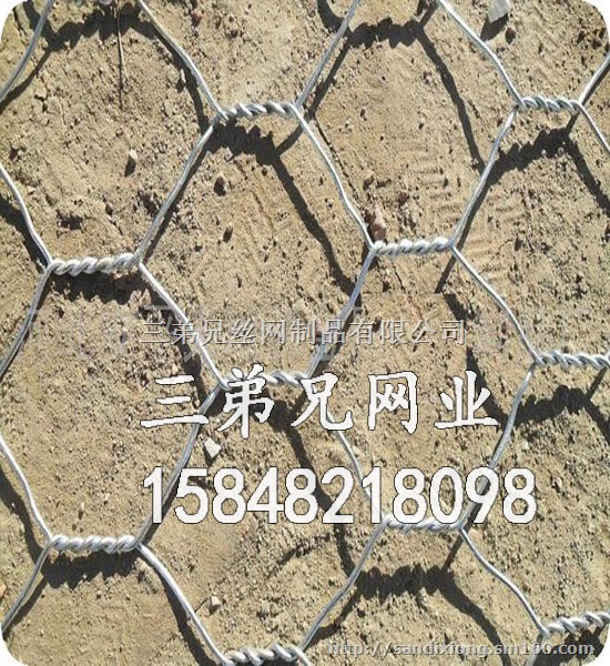 包头锌铝合金雷诺护垫 包头石笼网生产厂家