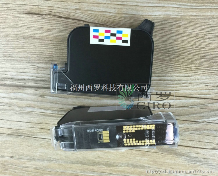 手持喷码机溶剂快干墨盒墨水喷可变条码日期塑料外箱管