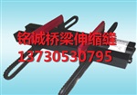松滋市d80伸缩缝质优价廉 全国包邮