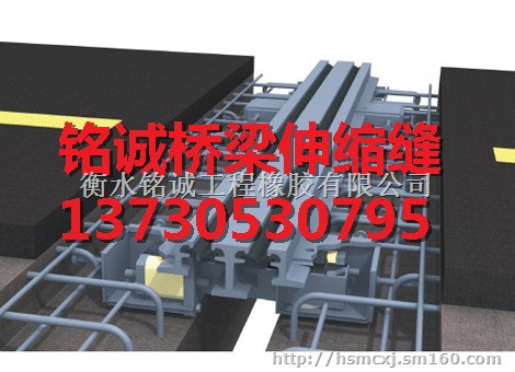 公安县GQF伸缩缝厂家信誉* 技术含量高