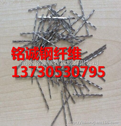 江陵县钢纤维混凝土配合比设计的要求