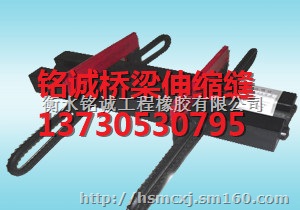 当阳市公路桥梁伸缩缝*工艺 质量上乘
