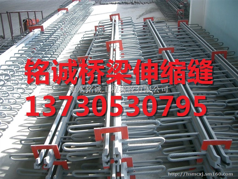 秭归县模数式桥梁伸缩缝优质产品 独一无二