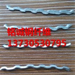 远安县钢纤维混凝土的施工与养护