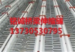 兴山县单组式伸缩缝精美绝伦 品质优良