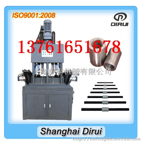 全自动钢筋套筒攻丝机钢筋接头自动套筒攻丝机价格