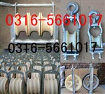 放线滑车铝放线滑车OR放线滑车价格