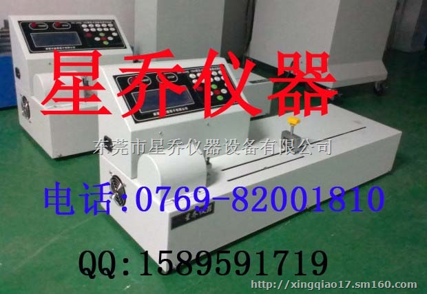 生产销售电子剥离强度试验机,破裂试验机,材料破裂度
