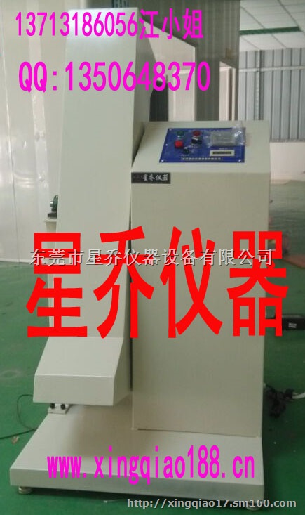 电热褥发热元件弯曲疲劳寿命试验机/电线弯曲寿命测试