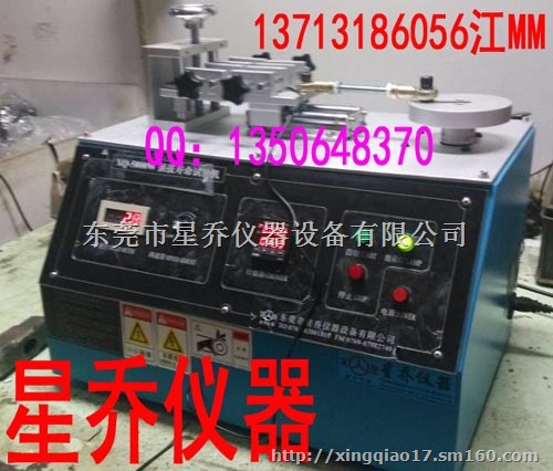 电视机电源插拔力试验机/移动电源插拔力试验机