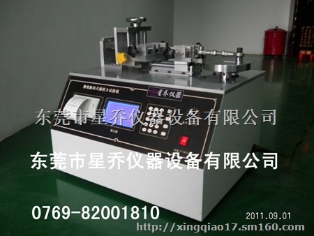 铁壳开关电源插拔力试验机/LED驱动电源插拔力试验