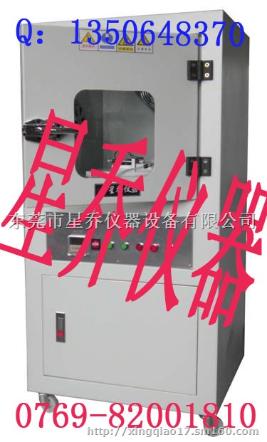 星乔锂电池动电池短路防爆箱/电池防爆箱/温控型电池