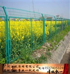 供应揭阳制造厂围墙护栏，东莞防腐防锈安防设备围栏网