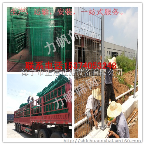 深圳码头港口围栏，英德围山铁丝网直销价格