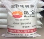 供应PP T30S 拉丝级 大庆石化