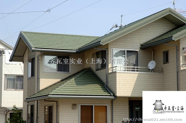 全平瓦型，是建筑物更具简洁流畅